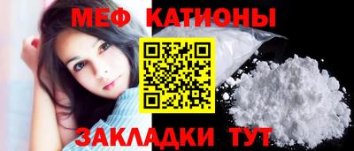 COCAINE Нарткала