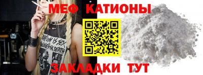 COCAINE Нарткала