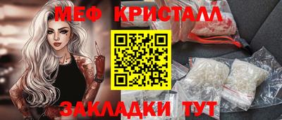 COCAINE Нарткала