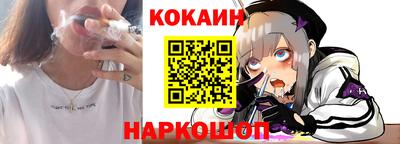 прущие крисы Нальчик