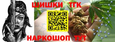 прущие крисы Нальчик