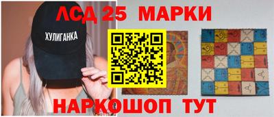 прущие крисы Нальчик