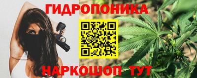 COCAINE Нарткала