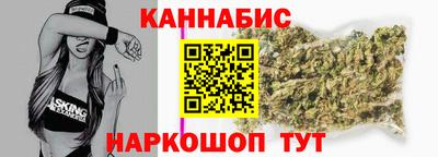 COCAINE Нарткала