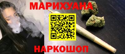 COCAINE Нарткала