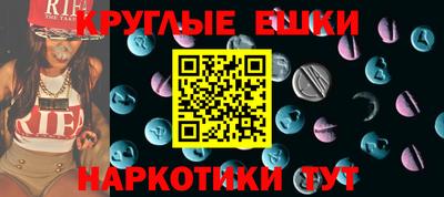COCAINE Нарткала