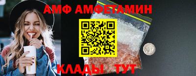 прущие крисы Нальчик