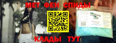 прущие крисы Нальчик