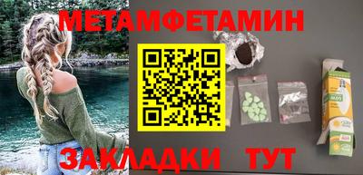 COCAINE Нарткала