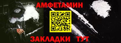 прущие крисы Нальчик