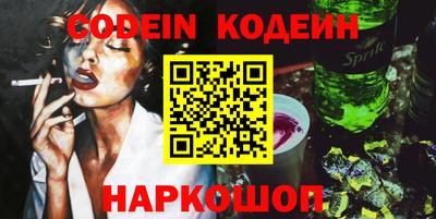 прущие крисы Нальчик