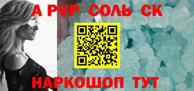 COCAINE Нарткала