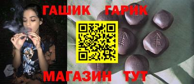 COCAINE Нарткала