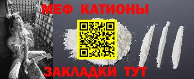 COCAINE Нарткала