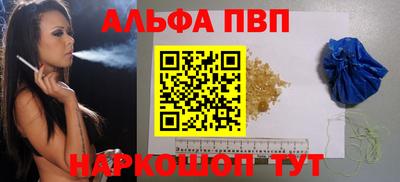 COCAINE Нарткала